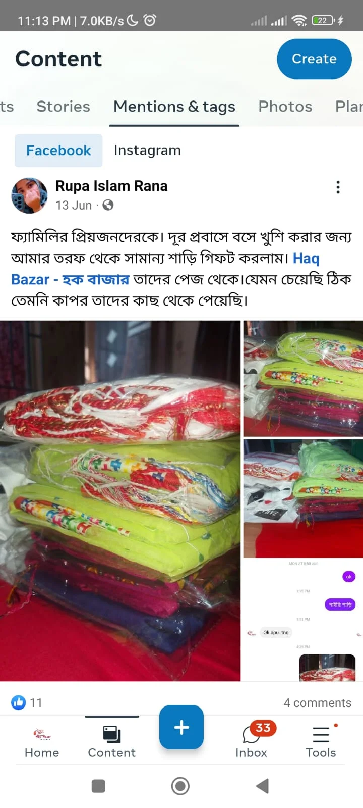WhatsApp Image 2025-04-19 at 12.02.53 AM