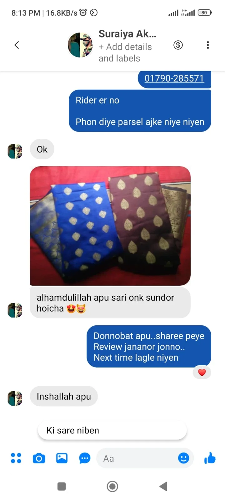 WhatsApp Image 2025-04-19 at 12.02.54 AM