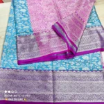 সিল্ক কাঞ্চীপুরম কাতান [ব্লাউজ পিস সহ] Kk2025-S164