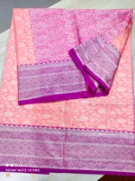 সিল্ক কাঞ্চীপুরম কাতান [ব্লাউজ পিস সহ] Kk2025-S160