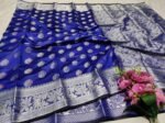 সফ্ট সিল্ক কাতান [ব্লাউজ পিস সহ] K2025-S94