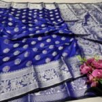 সফ্ট সিল্ক কাতান [ব্লাউজ পিস সহ] K2025-S94