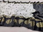 সফ্ট সিল্ক কাতান [ব্লাউজ পিস সহ] K2025-S112