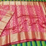 সফ্ট সিল্ক কাতান [ব্লাউজ পিস সহ] K2025-S130