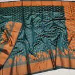 সফ্ট সিল্ক তামা কাতান [ব্লাউজ পিস সহ] K2025-S150