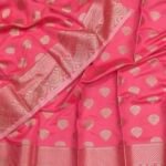 সফ্ট সিল্ক কাতান [ব্লাউজ পিস সহ] K2025-S120