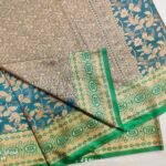 সিল্ক কাঞ্চীপুরম কাতান [ব্লাউজ পিস সহ] Kk2025-S163