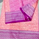 সিল্ক কাঞ্চীপুরম কাতান [ব্লাউজ পিস সহ] Kk2025-S160