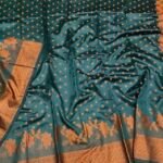 সফ্ট সিল্ক তামা কাতান [ব্লাউজ পিস সহ] K2025-S150