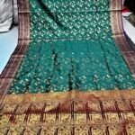 সফ্ট সিল্ক জরি কাজের কাতান [ব্লাউজ পিস সহ] SJK2025-S181