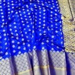 সফ্ট সিল্ক কাতান [ব্লাউজ পিস সহ] K2025-S135