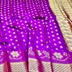 সফ্ট সিল্ক কাতান [ব্লাউজ পিস সহ] K2025-S86