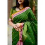 আড়ং কোয়ালিটি পিওর কটন [রানিং ব্লাউজ পিস সহ] C2025-S185 - Image 2